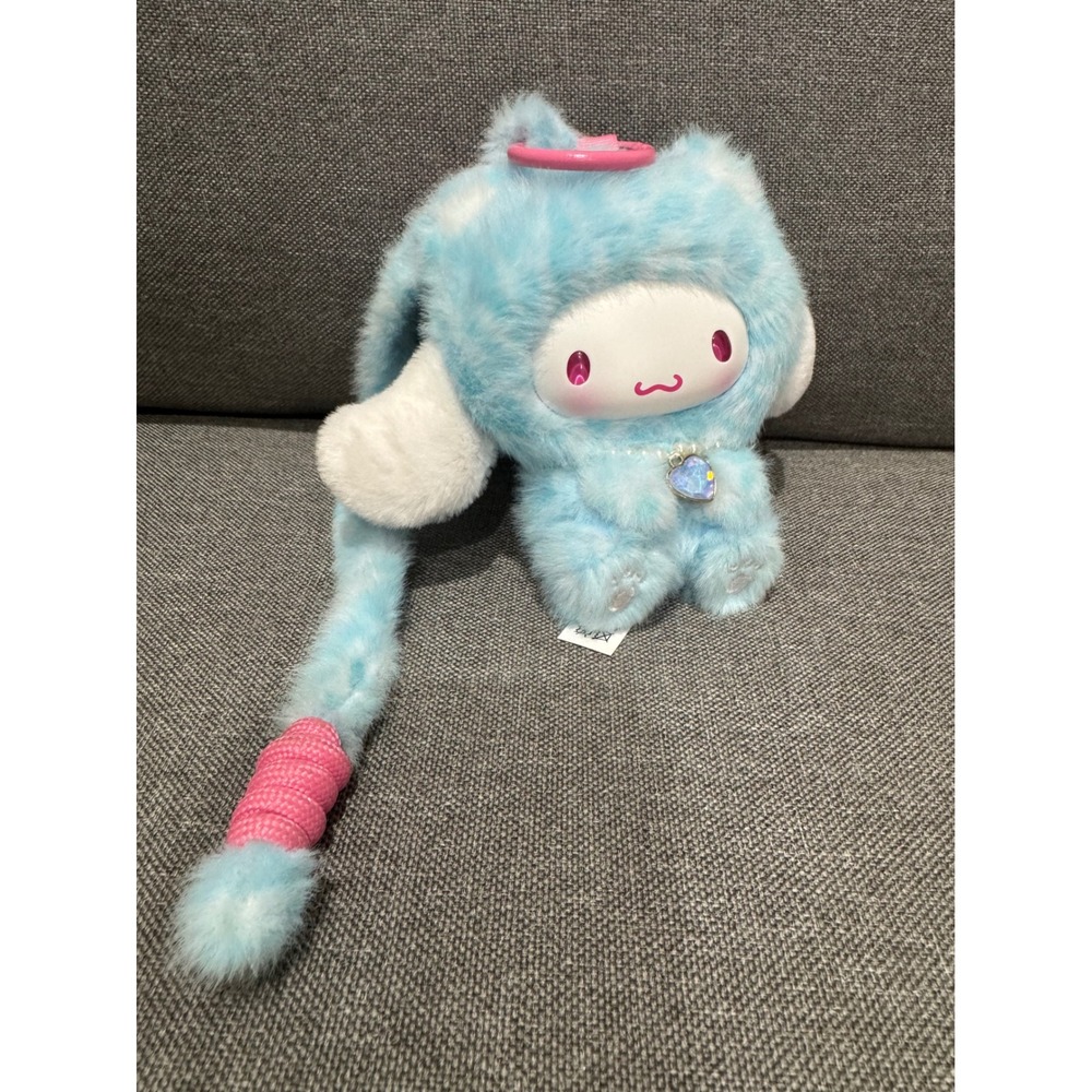 Miniso Sanrio Cinnamoroll Blue Fuzzy Costume Plush Keychain Heart Charm